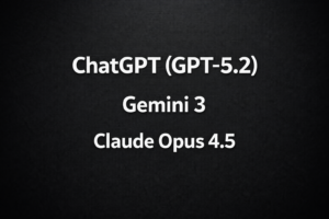 ChatGPT（GPT-5.2）・Gemini 3・Claude Opus 4.5